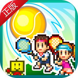 一分快彩票官方网APP