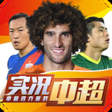 c7c7.cpp安卓版