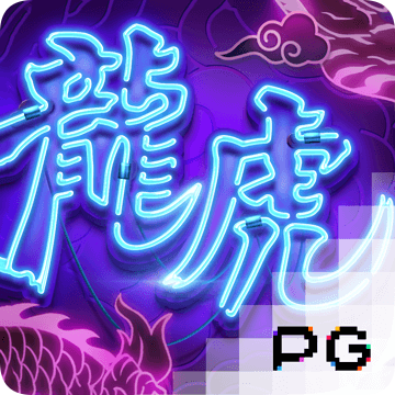 9479威尼斯v4.2.0