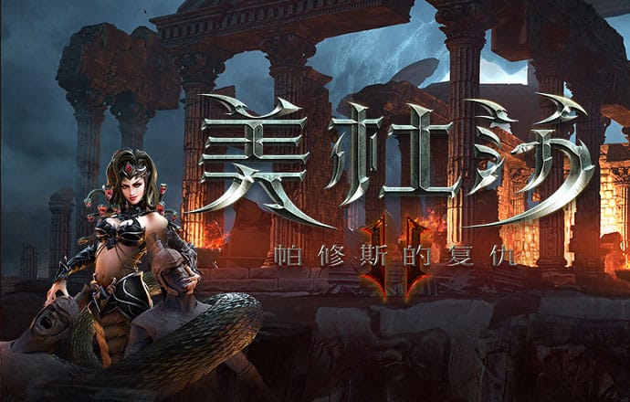 爱游戏体育最新