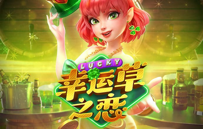 od体育官网登录网址