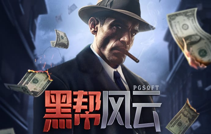 cq9跳高高游戏网站多少