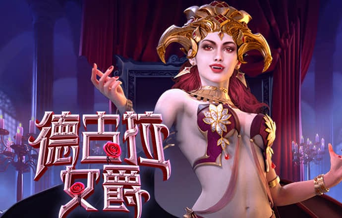 东赢体育电竞登录入口