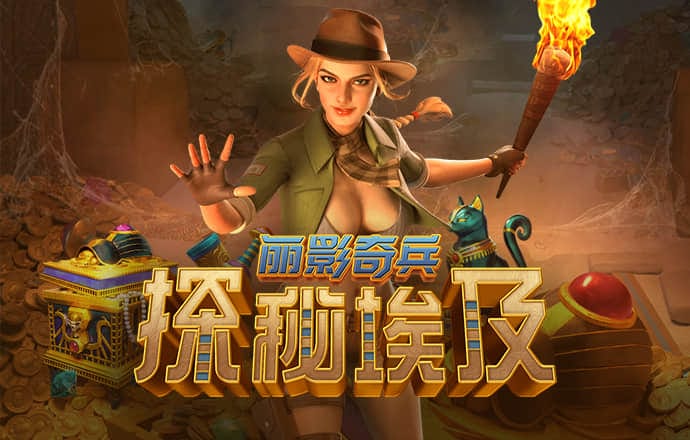凯云体育app官方网站入口