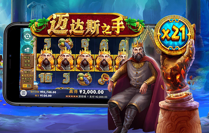 金沙直播最新版app下载