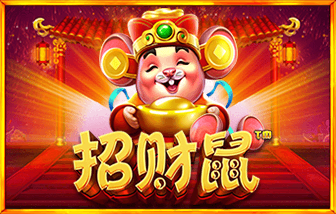 问鼎pg电子娱乐平台下载