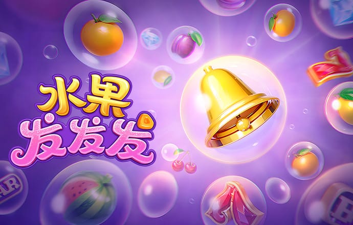 鼎盛app官方下载
