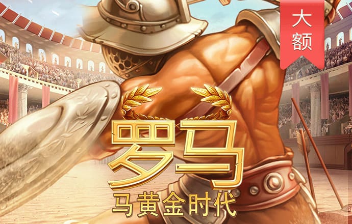 华体育会登录
