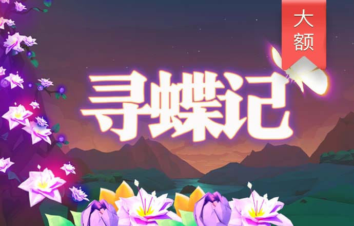 b体育官网首页