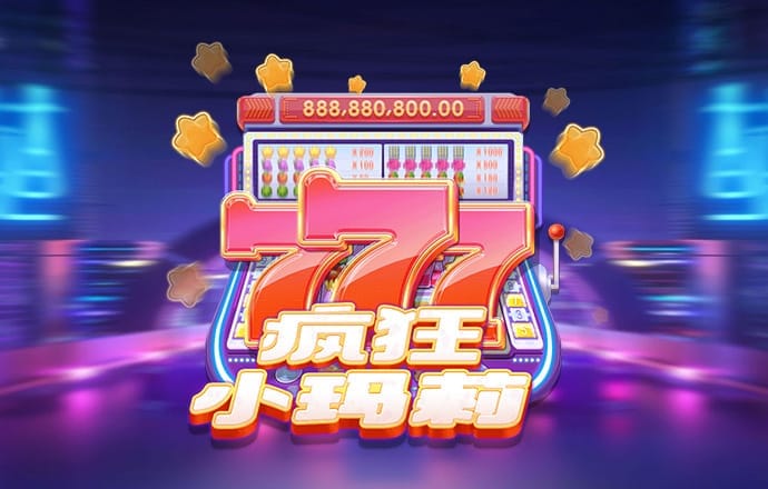 博奥体育官网入口网址