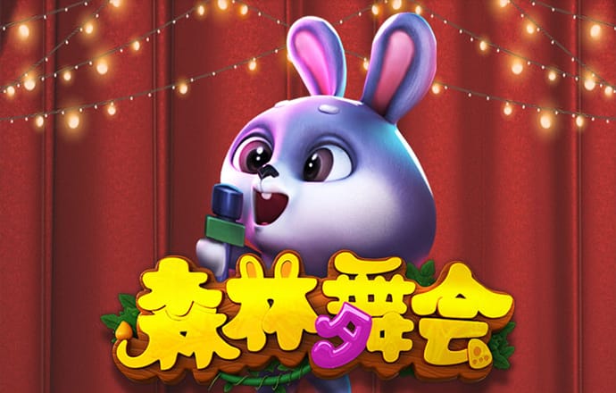 亚盈体育app下载入口