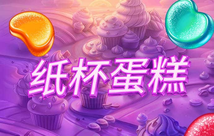 pp体育官网TV下载
