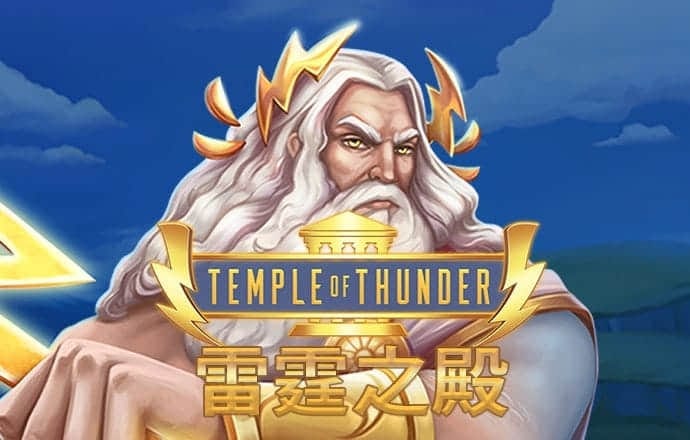 pp电子神龙大侠