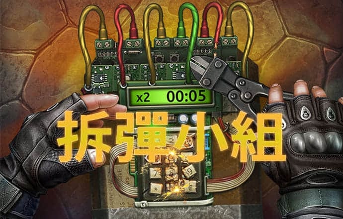 鼎盛app下载
