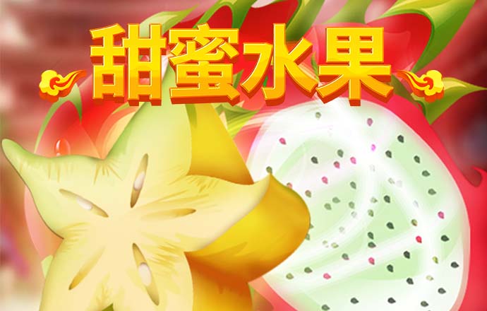od体育官网app
