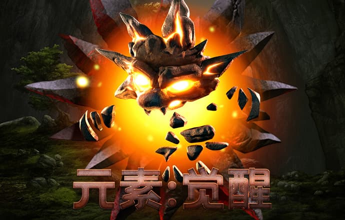 b体育在线平台网站下载安装