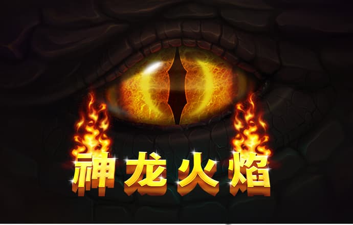 welcome入口彩票中心一分快3